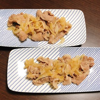 豚肩ロースの生姜焼き